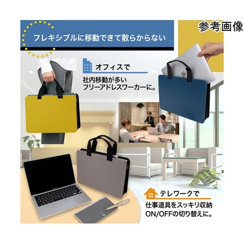 モバイルバッグ+ スリムタイプ イエロー