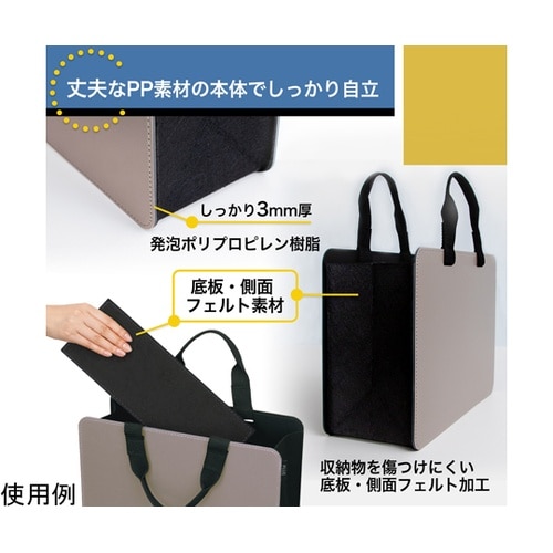 モバイルバッグ+ ワイドタイプ ベージュ