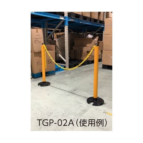 TGP02A やわらかゴムポール 黄