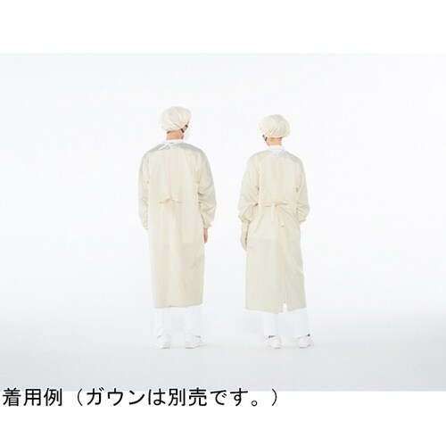 リユーザブルアイソレーションキャップ フ