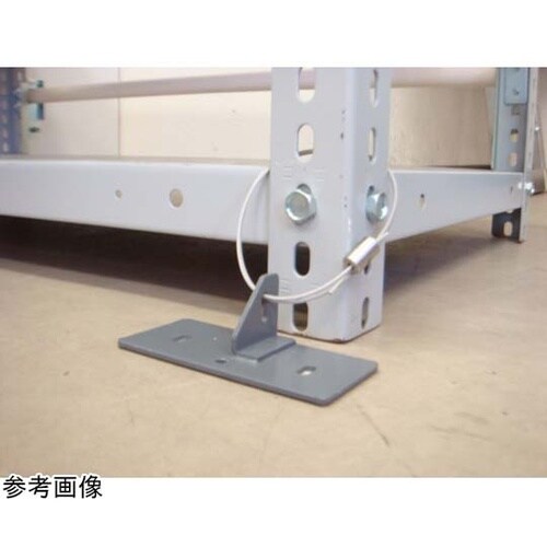 リンクプレートフラットS50 LP−08