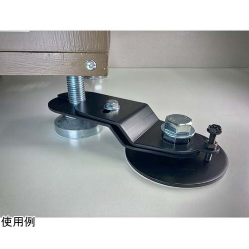 リンクレベルアジャスターストッパー S3