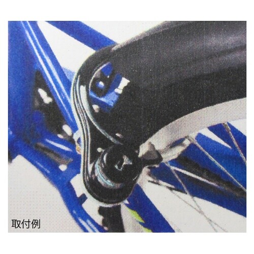 43537 リングロック CTB用 黒