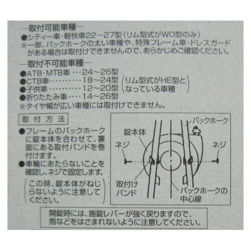 43652 リングロック シルバー