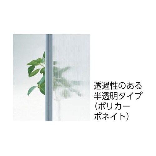 TLP1812UGN ローパーティション