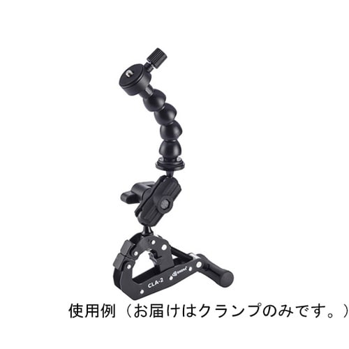 CLA2 マルチクラブクランプ