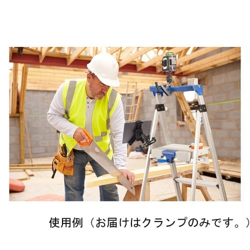 CLA2 マルチクラブクランプ