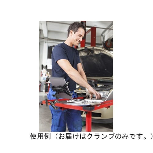 CLA2 マルチクラブクランプ