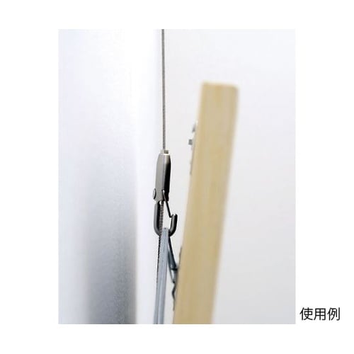 TBS20RP ワイヤー吊りパーツフック