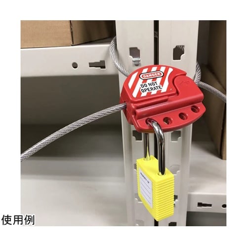 37039 可調節ケーブルロック