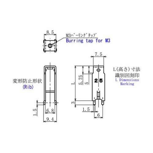 T4132AS30L基板端子20A10個
