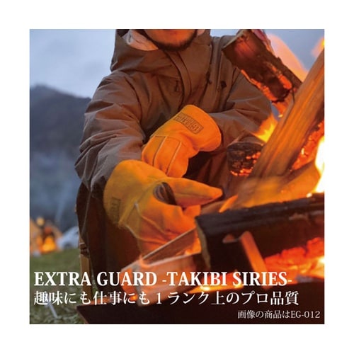 牛床革手袋 EXTRAGUARD TAK