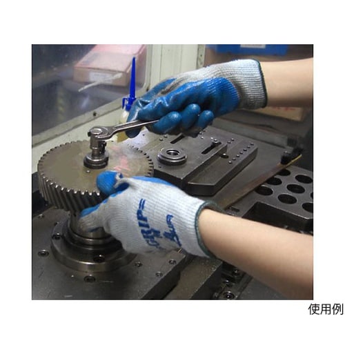 360 強力グリップ LL 120双