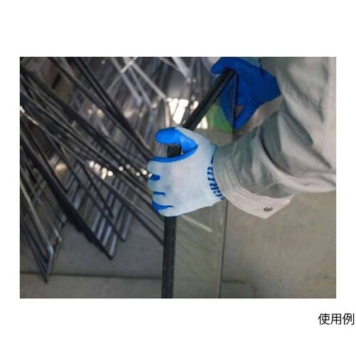 360 強力グリップ M 120双