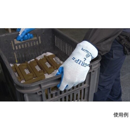 360 強力グリップ M 120双