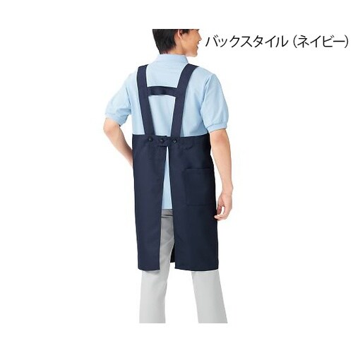 APK489−S5 L胸当てエプロンH型