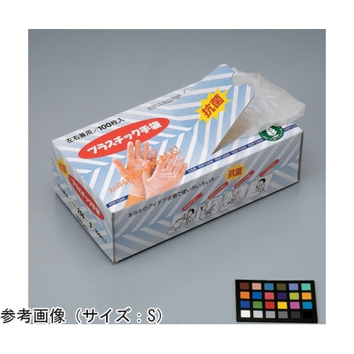 #250 L 極薄手袋 100枚入