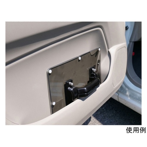 6300003570 携帯透明防護楯