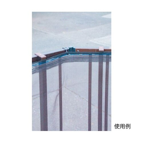 WN126 景観保護防風ネット