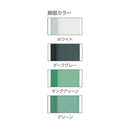 軽荷重作業台(150kg)AE型 180