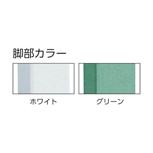 軽荷重作業台(300kg)AE型 180