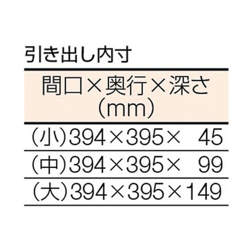 軽荷重作業台(400kg)LEW型 18
