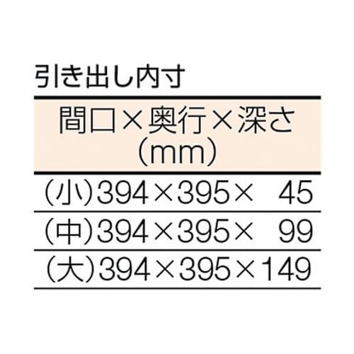 軽荷重作業台(400kg)LEW型 18