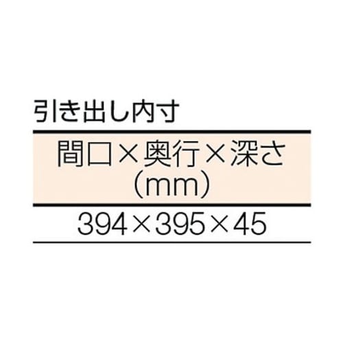 軽荷重作業台(400kg)LEW型 18