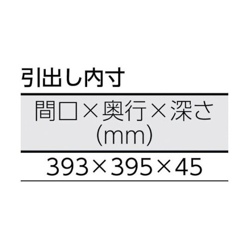 軽荷重作業台(400kg)LEW型 90