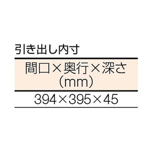 軽荷重作業台(400kg)LEW型 90