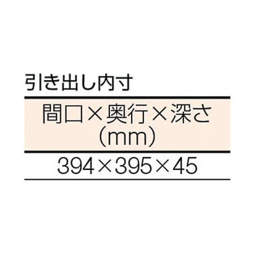 軽荷重作業台(400kg)LEW型 90