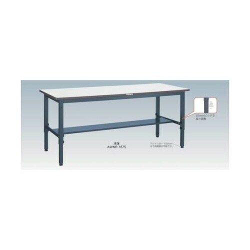 軽荷重作業台高さ調節式(100kg)AW