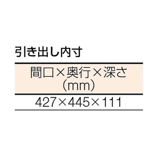 軽荷重作業台高さ調節式(250kg)AW
