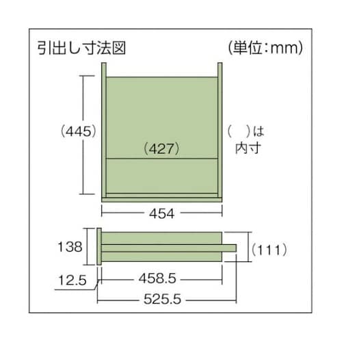 軽荷重作業台高さ調節式(250kg)AW