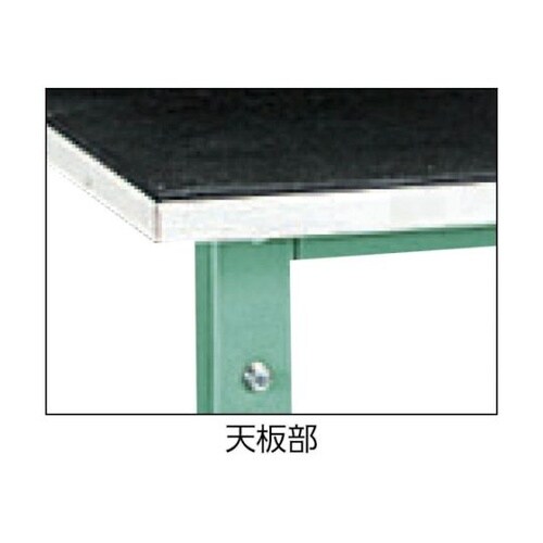 軽荷重立作業台(300kg)HAE型 9