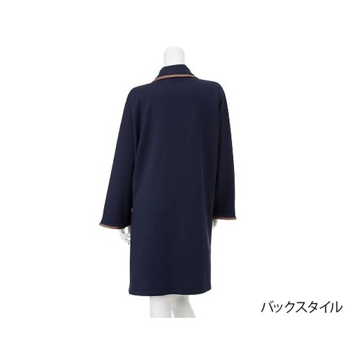 FA−1500 検診ガウン ネイビー L