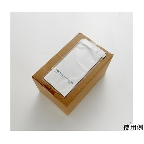 DPMJ100 デリバリーパック 無地