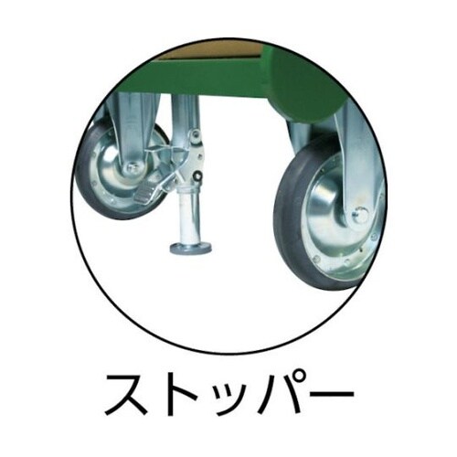 SH2NAC−GN 鋼鉄製運搬車