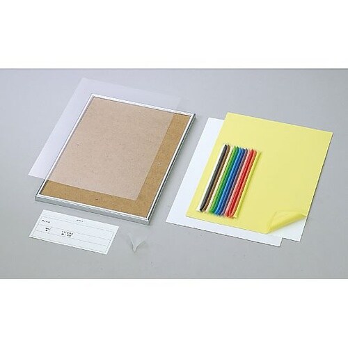 13726 メタリックフレーム付