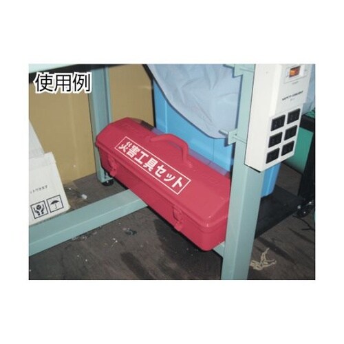 TRCCSET 災害工具セット