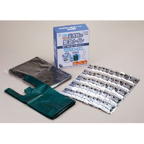 災害時の緊急トイレ 50回分 ダブル抗菌
