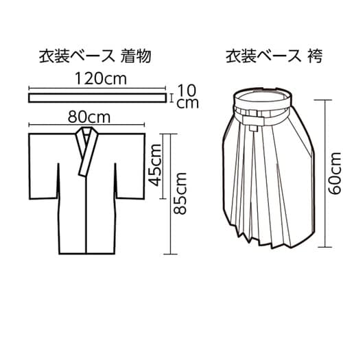 侍衣装セット 18266