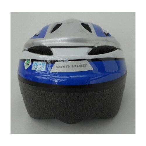 46832 自転車用ジュニアヘルメット青