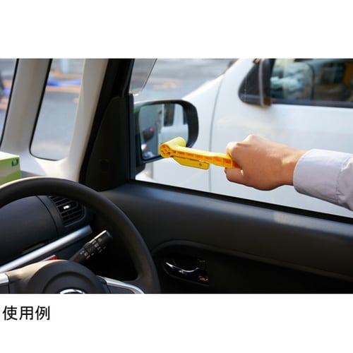 車脱出用ハンマー KDH−001