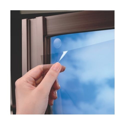 遮光・遮熱フィルム 900X1800 ス