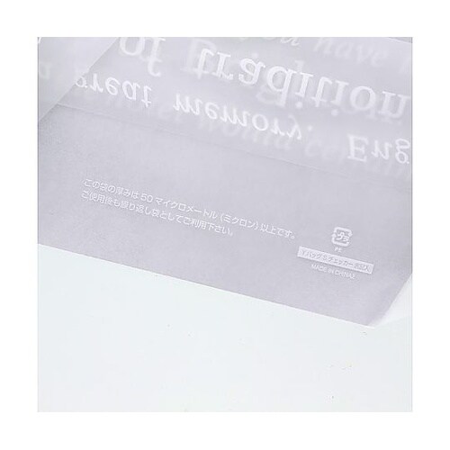 手提げポリ袋 Yバッグ S チェッカー