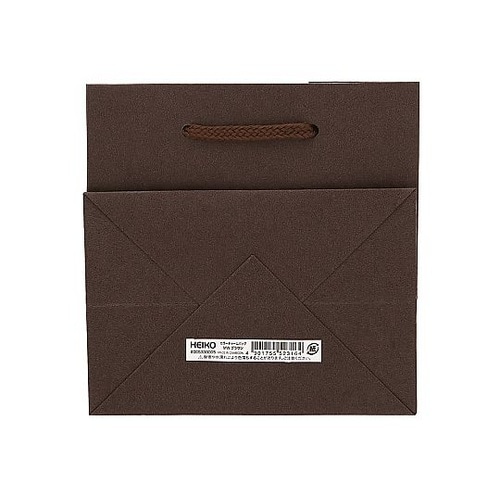 手提げ紙袋 カラーチャームバッグ ブラウ