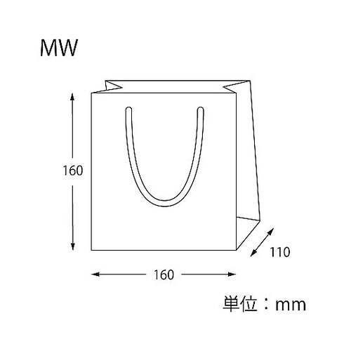 手提げ紙袋 カラーハンドルバッグ MW