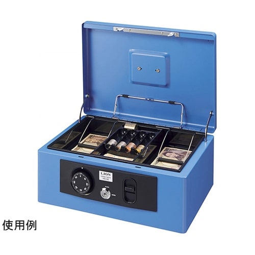 手提金庫 HS−92 ブルー(B)