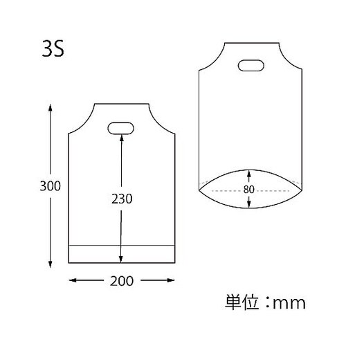手抜きポリ袋 バイオハンディバッグ 3S